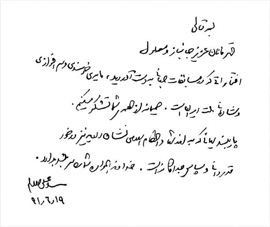 210494_771.jpg