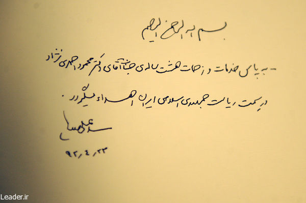 367735_120.jpg
