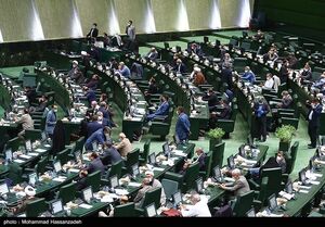 عکس خبري -انتخاب حقوقدان شوراي نگهبان در دستور کار