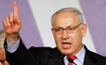 عکس خبري -معترضان خطاب به نتانياهو: خفه شو! 