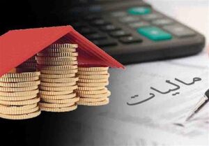 عکس خبري -معافيت کسب و کارهاي کوچک آسيب‌ديده از کرونا از پرداخت ماليات