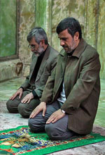 عکس خبري - (تصاوير) سفر احمدي‌نژاد به قم در روز عاشورا