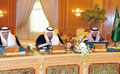 عکس خبري - تصويب كلان ترين بودجه در تاريخ عربستان