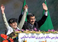 عکس خبري -احمدي نژاد:بيايد همه با هم به استقبال بهار برويم