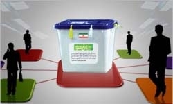 عکس خبري -پيش‌بيني ميزان مشارکت در انتخابات