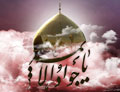 عکس خبري -امام جاعلان کلام خود را لعن کرد