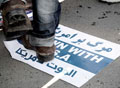عکس خبري -13 آبان و شعار مرگ برآمريكا