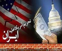 عکس خبري -تاثيرات ايران بر منطقه پس از رهايي از تحريمها