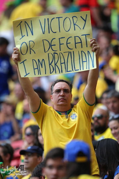عکس خبري -گزارش تصويري/اندوه تماشاگران برزيلي براي از دست دادن مقام سوم جام جهاني 