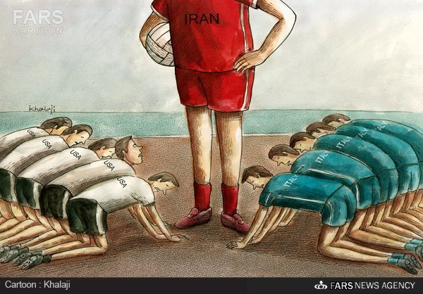 عکس خبري -کاريکاتور/تعظيم قدرت اول و سوم جهان واليبال به قدرت ايران‎