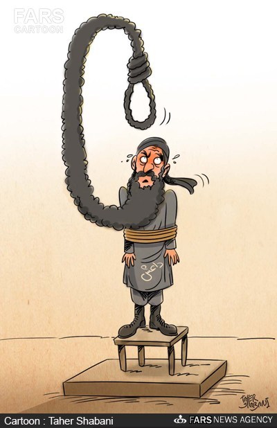 عکس خبري -کاريکاتور/داعش 50عضو خودرا اعدام مي کند