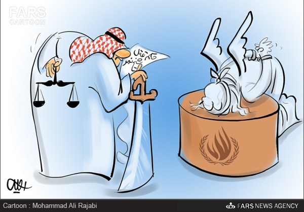 عکس خبري -کاريکاتور/عربستان، شيخ نمر را به قطع گردن با شمشير محکوم کرد