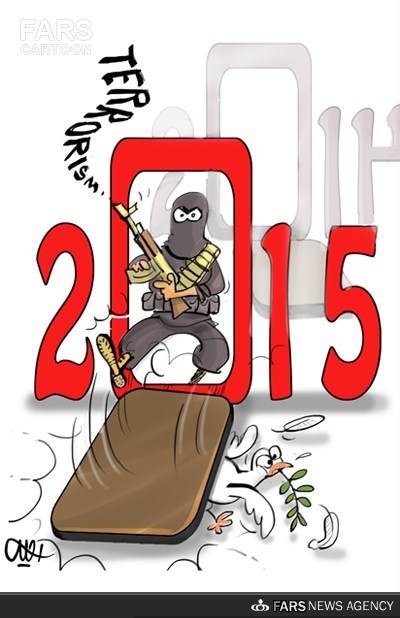 عکس خبري -کاريکاتور/ورود تروريسم به سال جديد!