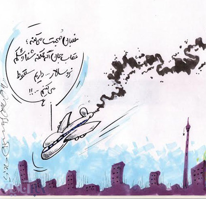 عکس خبري -کاريکاتور/ عابدزاده و سقوط هواپيما! 