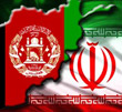 عکس خبري -اختلاف افكني بين ايران و افغانستان ممنوع!