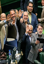 عکس خبري -گزارش تصويري/اختتاميه نهمين دوره مجلس شوراي اسلامي