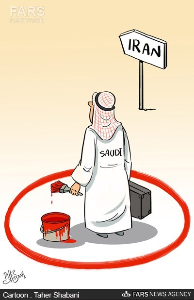 عکس خبري -کاريکاتور/عربستان سعودي سفر شهروندان خود به ايران را ممنوع کرد!