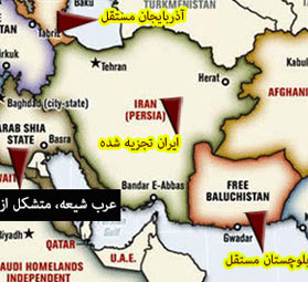 عکس خبري -خاورميانه بزرگ بر اساس منافع اسرائيل بزرگ است