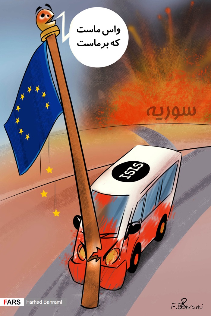 عکس خبري -کاريکاتور/جولان تروريستها در اروپا