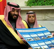 عکس خبري -چرايي و نتيجه درخواست وقيحانه سعودي از آمريکا
