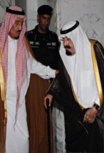 عکس خبري -عكسهايي از مراسم تشييع و تدفين شاهزاده نايف، وليعهد عربستان