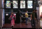 عکس خبري - سينماهاي تهران دوباره تعطيل شد