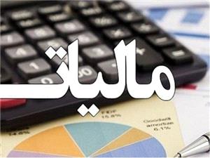 عکس خبري -مخالفت مجلس با سلب فوريت از طرح اصلاح قانون اخذ ماليات از خانه‌هاي خالي