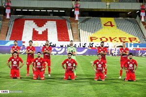 عکس خبري -آيا پرسپوليس جذابيت ليگ برتر را از بين برد؟!