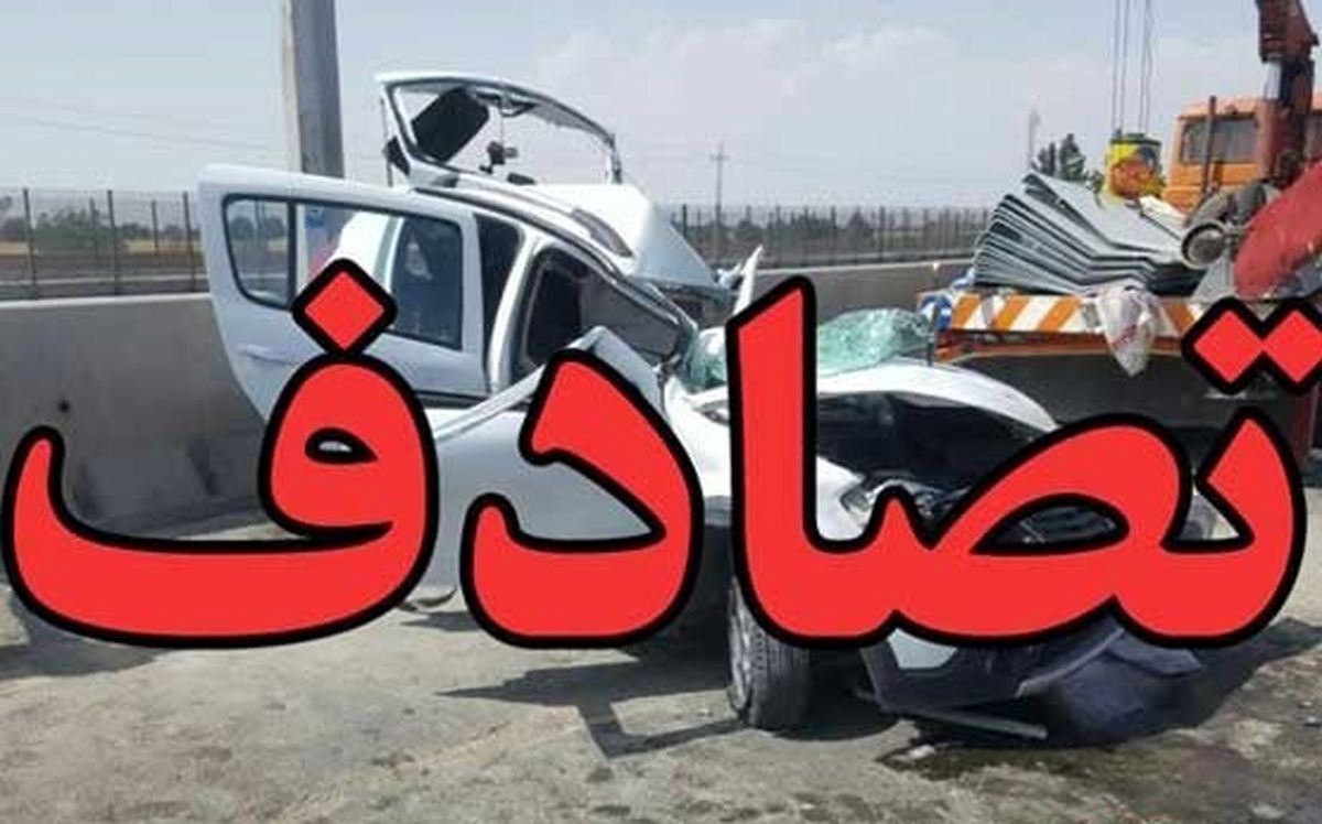 عکس خبري -جان باختن ?نفر بر اثر حادثه رانندگي در استان لرستان