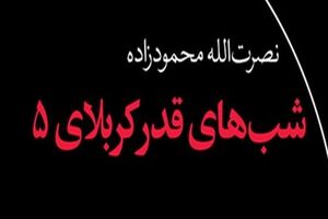 عکس خبري -شگفت‌انگيزهايي از تلاش سنگرسازان بي‌سنگر