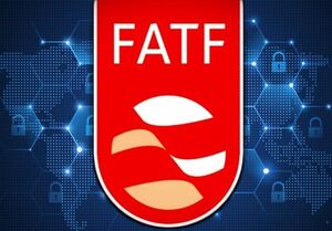 عکس خبري -نماينده مجلس: FATF تکميل کننده پازل تحريم‌هاست