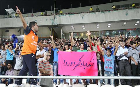 عکس خبري -خط و نشان هاي کميته انضباطي براي حواشي بازي پرسپوليس ـ گهر! 