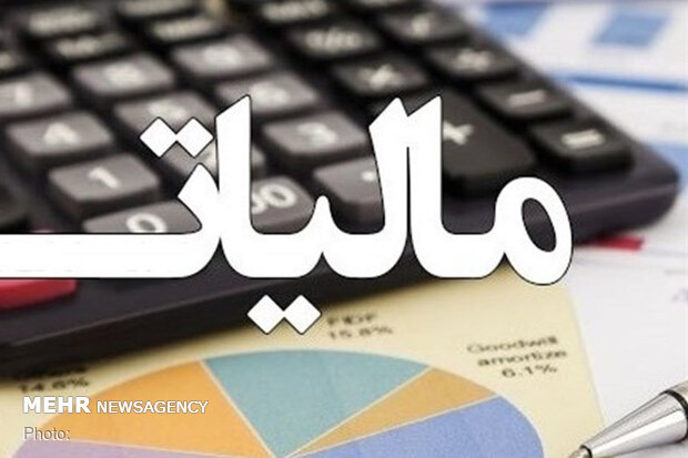 بانک مرکزي مجاز به دسترسي به اطلاعات پايگاه مؤديان مالياتي شد