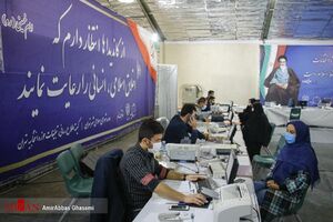 عکس خبري -آغاز ثبت‌نام انتخابات شورا‌هاي اسلامي روستا‌ها