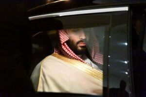 عکس خبري -چرا «بن سلمان» خواستار مذاکره با ايران شد؟