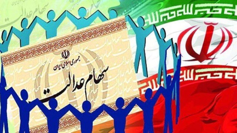 عکس خبري - شائبه دولتي نمودن تاييد صلاحيت ها در بزرگ‌ترين انتخابات اقتصادي کشور