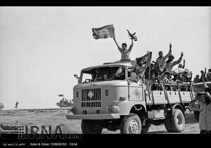 عکس خبري -زانو زدن ارتش عراق در روز شانزدهم