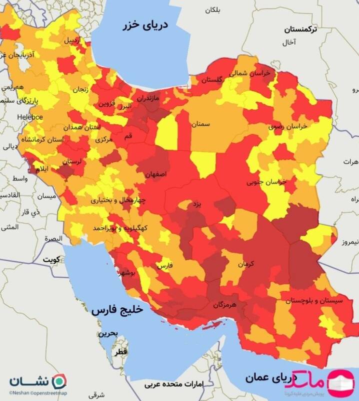 عکس خبري -آخرين رنگ‌بندي کرونايي شهرهاي ايران/چراغ قرمز کرونا در ??? شهر