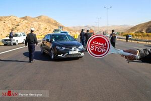 عکس خبري -عيدي پليس راهور به رانندگان شهر تهران